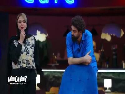  نیلوفر هوشمند شبح رو اشتباه حدس زد و از بازی خارج شد!