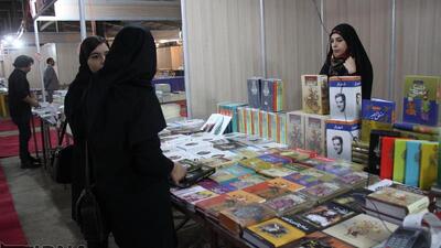  نمایشگاه بزرگ کتاب ایلام پس از یک‌دهه برگزار می‌شود