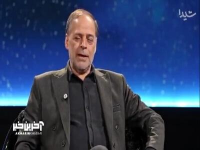  وصف زیبای استاد کاکایی در رابطه با مادرش