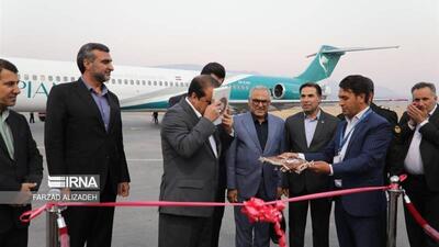  فرودگاه و مرز، دو ظرفیت بزرگ ایلام برای سرمایه‌گذاری مجموعه‌های اقتصادی کشور