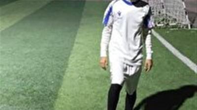  حضور دانش آموز سمنانی به اردوی تیم ملی فوتبال