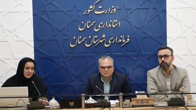  فرماندار: سمنان صاحب مرکز جامع رفاه سالمندان می‌شود