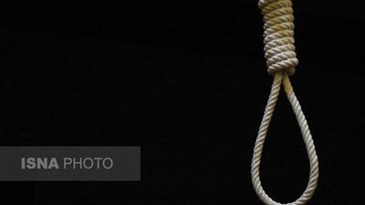  حکم قصاص قاتل پزشک یاسوجی در ملاءعام اجرا شد