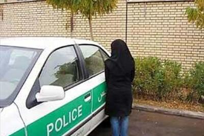  سرقت ۳۷۰۰ دلاری خانم نظافتچی
