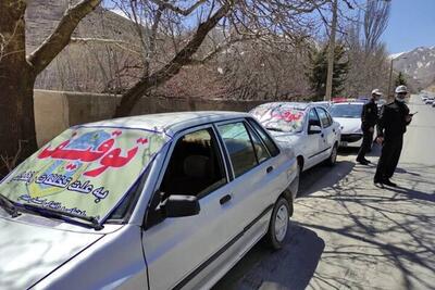  توقیف سواری پژو ۴۰۵ با خلافی بیش از ۲۲۰ میلیون ریال در کهگیلویه