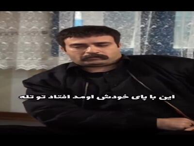  زورآزمایی نقی و بهتاش ...