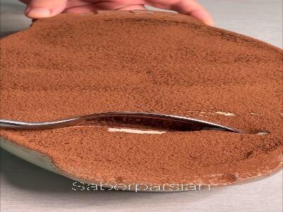  این تیرامیسو تو دهن آب میشه