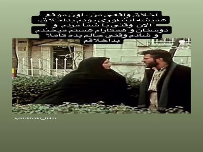  اعتراف غیرمنتظره نعیمه نظام‌دوست درباره زندگی شخصی‌اش