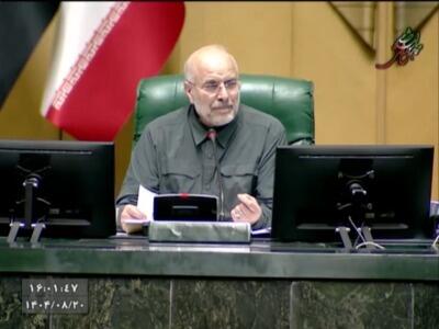  قالیباف: امروز تنها سند بالادستی و میثاق ملی ما برنامه هفتم است