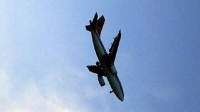  سقوط هواپیمای حامل کمک های بشردوستانه در آمریکا