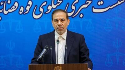  سخنگوی عدلیه: مدیرعامل سابق بانک آینده تحت تعقیب قرار دارد