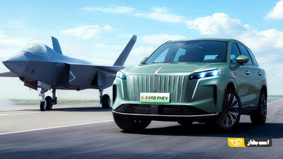  رکورد گینس برای هونگچی HS6