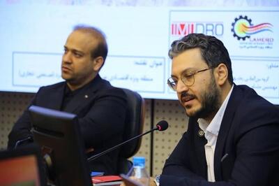  دبیر شورای عالی مناطق آزاد: منطقه ویژه لامرد از مناطق تولیدمحور و مستعد سرمایه‌گذاری در جنوب کشور است/ برهانی: منطقه ویژه اقتصادی لامرد؛ نقطه طلایی سرمایه‌گذاری در صنایع انرژی‌بر و انرژی‌های پاک کشور