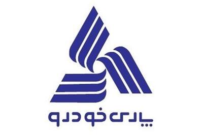  عصر خودرو - قائم مقام سومین خودروساز کشور منصوب شد