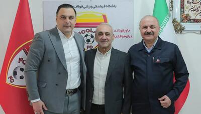  مدیرعامل سابق پرسپولیس دوباره سکان هدایت فولاد را گرفت