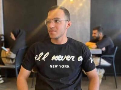  درگذشت احمد بالدی جوان اهوازی بعد از خودسوزی / دستور پزشکیان به وزیر کشور:  دلجویی از خانواده بالدی -  تشکیل کمیته بررسی - برخورد قاطع با خاطیان