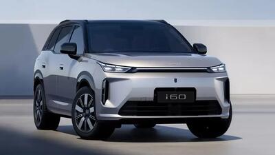  معرفی جی ای سی آیون i60