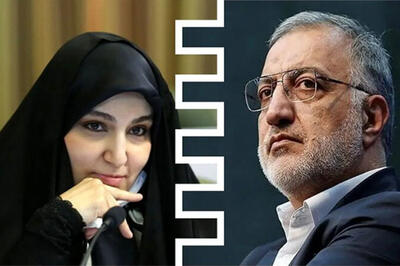  نرجس سلیمانی خطاب به زاکانی: همین امروز استعفا دهید