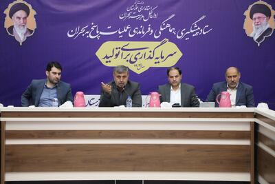  شناسایی ۵۸۰ نقطه کور ارتباطی در خوزستان / هشدار معاون استاندار: تعلل در رفع مشکل های ارتباطی می‌تواند جان انسان‌ها را به خطر اندازد