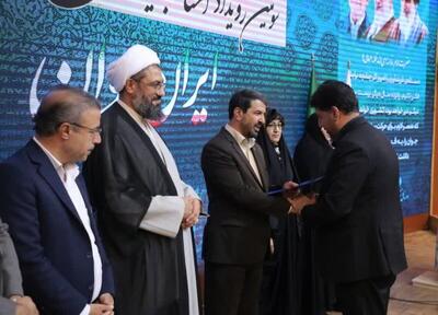  اداره‌کل ورزش و جوانان استان همدان برای دومین سال متوالی، دستگاه برتر در حوزه جوانی جمعیت شد