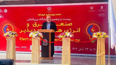  وزیر نیرو: در زمستان امسال مشکلی در تأمین برق و سوخت نخواهیم داشت