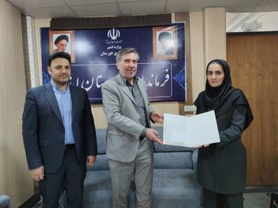  انتصاب یک بانو به عنوان سرپرست اداره ورزش و جوانان شهرستان ایذه