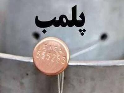  پلمب کافه رستوران‌ها به دلیل هنجارشکنی در لنگرود