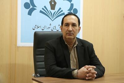 جرم‌انگاریِ تبلیغاتِ گمراه‌کننده سلبریتی‌ها در جهت صیانت از حقوق عمومی