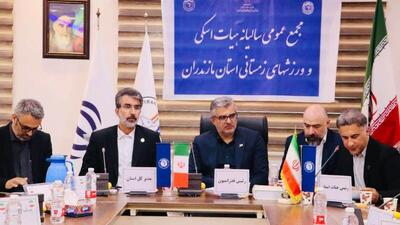  مجمع عمومی سالانه هیات اسکی و ورزش های زمستانی استان مازندران در نوشهر برگزار شد