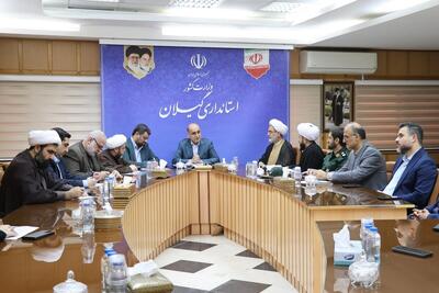  استاندار گیلان : میرزا کوچک‌جنگلی نماد پیوند ایرانیت و اسلامیت است