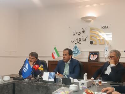  اهتمام کانون عالی کارفرمایی ایران برای توسعه گردشگری و صنایع دستی