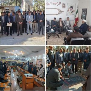  سفر مدیرکل ورزش و جوانان لرستان به کوهدشت 