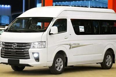  عرضه 35 دستگاه ون فوتون وانا در لیست عرضه های روز چهارشنبه 21 آبان تالار خودرو بورس کالا