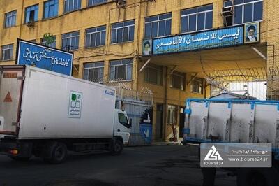  «لازما» به دنبال بازپس‌گیری مالکیت رسمی زمین تبریز