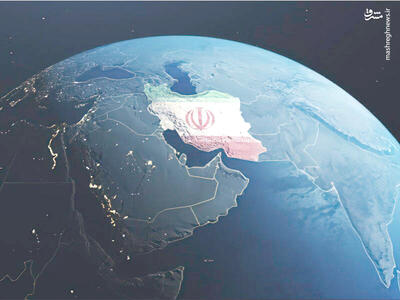  غرب آسیا در آستانه نظم جدید؛ تصمیم ایران چه خواهد بود؟