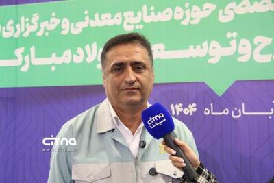  ببینید | فولاد مبارکه در مسیر سبز توسعه با توان دانش بنیان ها