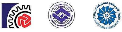  ضرورت انسجام ملی و پرهیز از رفتارهای مخرب اقتصادی