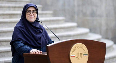  تامین منابع مرحله پنجم کالابرگ