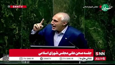  انتقاد تند پورمحمدی از واردات بنزین/ ۶ میلیارد دلار از نان و داروی مردم کم می‌شود+ فیلم