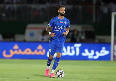  مدافع استقلال سرباز می‌شود؟