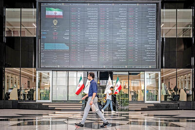  بازگشت بورس به خط تعادل