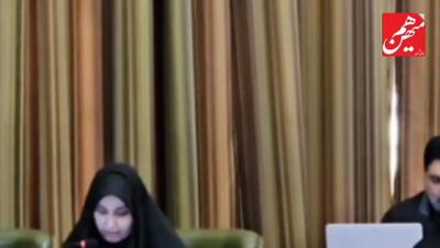  نرجس سلیمانی خواستار استعفای زاکانی شد+ فیلم