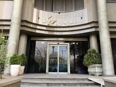  خبر بد برای کارمندان/تعدیل ۱۵درصدی نیروی انسانی دستگاه‌های اجرایی