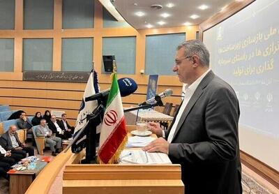  هشدار درباره کسری صندوق‌های بازنشستگی - اکونیوز