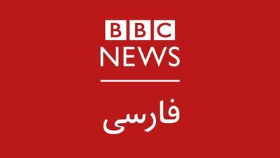  تهدید یک میلیارد دلاری ترامپ علیه BBC - اکونیوز