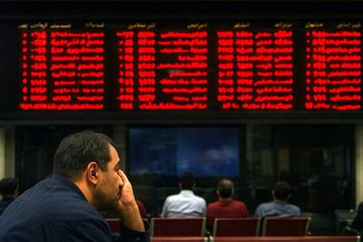  تحلیل بورس امروز سه شنبه ۲۰ آبان ۱۴۰۴ | اقتصاد24