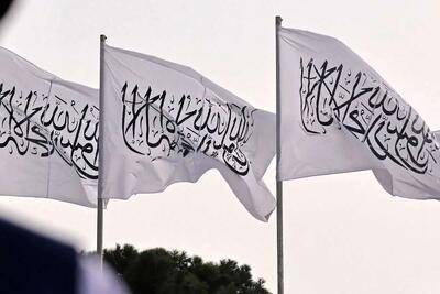  هشدار جمهوری اسلامی به عراقچی درباره تهدیدات طالبان | اقتصاد24