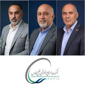  ۳ مدیرعامل جدید در گروه صنایع پتروشیمی خلیج‌فارس منصوب شدند | اقتصاد24