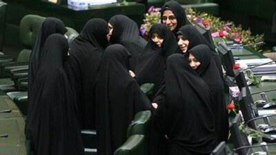  فراکسیون زنان مجلس علیه زنان | اقتصاد24