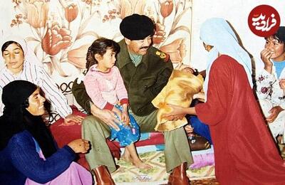  چهره دیده نشده صدام حسین در دیدار یک خانواده کشاورز در موصل+ عکس | اقتصاد24